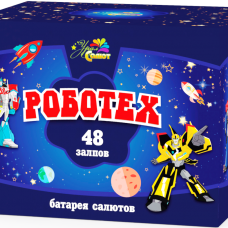 Фейерверк/Салют "Роботех" 0.8х48 залпов в Новосибирске
